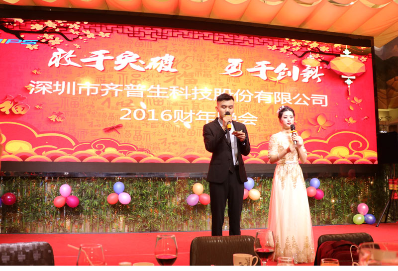 1492921167805367.jpg 11.jpg